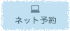 ほぐし＆ヨガストレッチのタイ古式マッサージ｜西荻窪｜グリセラ | ネット予約